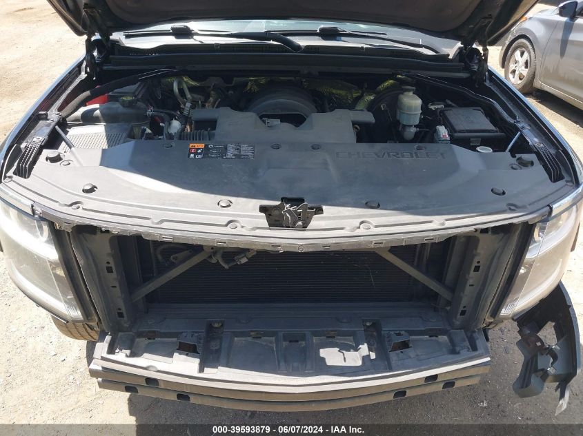 2015 Chevrolet Tahoe Lt VIN: 1GNSKBKC3FR562010 Lot: 39593879