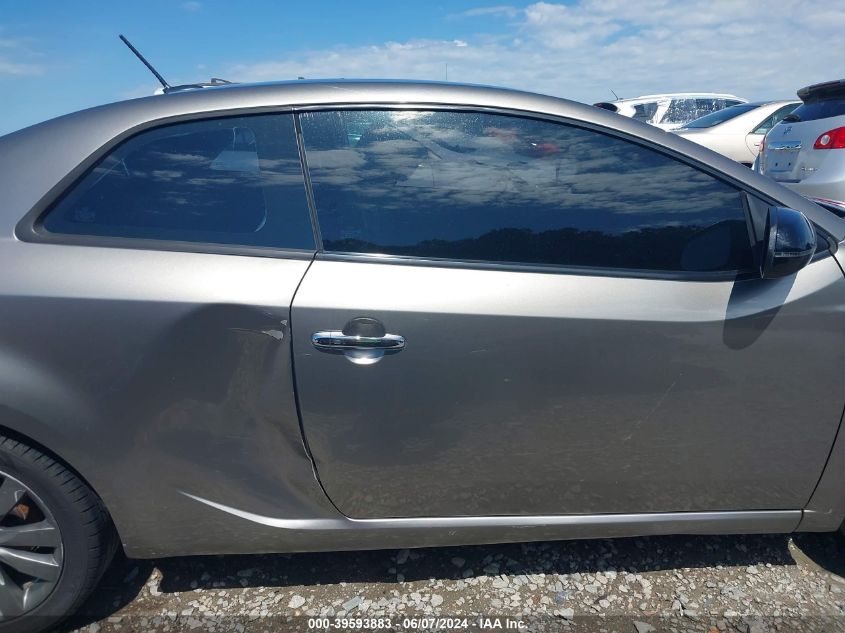 2012 Kia Forte Koup Sx VIN: KNAFW6A3XC5508713 Lot: 39593883