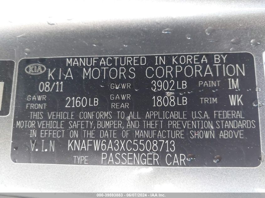 2012 Kia Forte Koup Sx VIN: KNAFW6A3XC5508713 Lot: 39593883