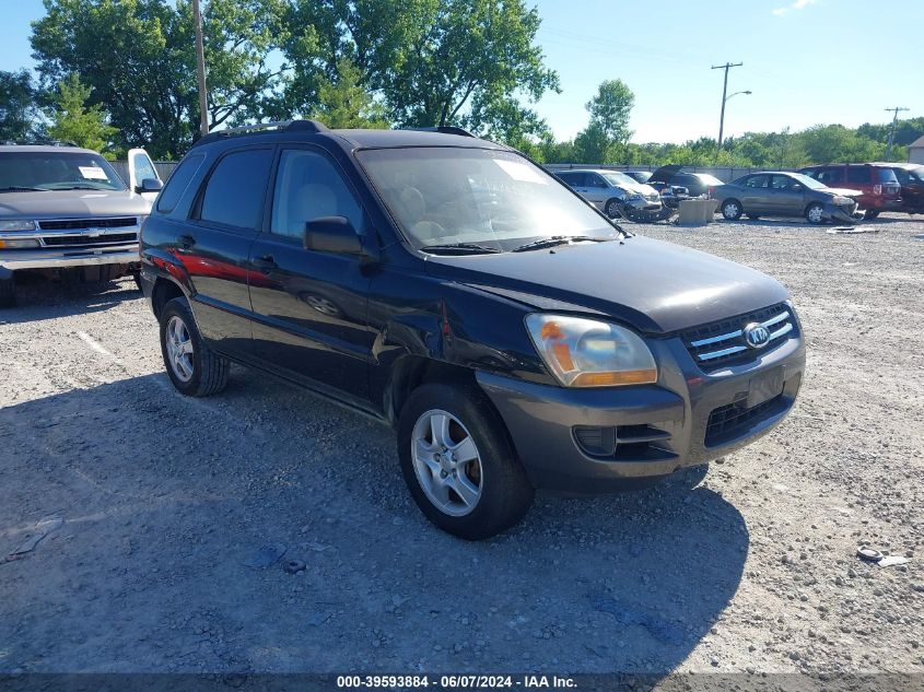 2007 Kia Sportage Lx VIN: KNDJF724077449143 Lot: 39593884