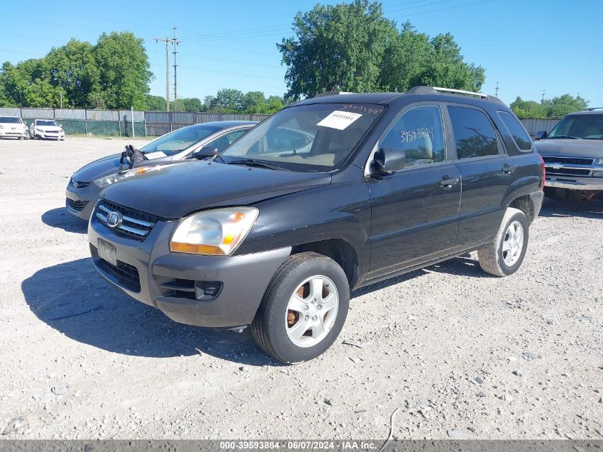 2007 Kia Sportage Lx VIN: KNDJF724077449143 Lot: 39593884