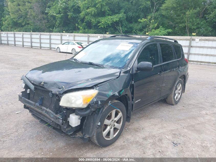 2008 Toyota Rav4 Limited V6 VIN: JTMZK31VX85019053 Lot: 39593894