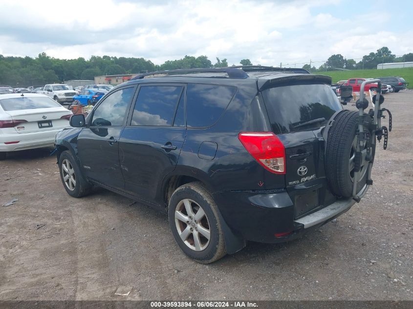 2008 Toyota Rav4 Limited V6 VIN: JTMZK31VX85019053 Lot: 39593894