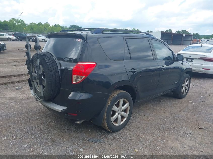 2008 Toyota Rav4 Limited V6 VIN: JTMZK31VX85019053 Lot: 39593894