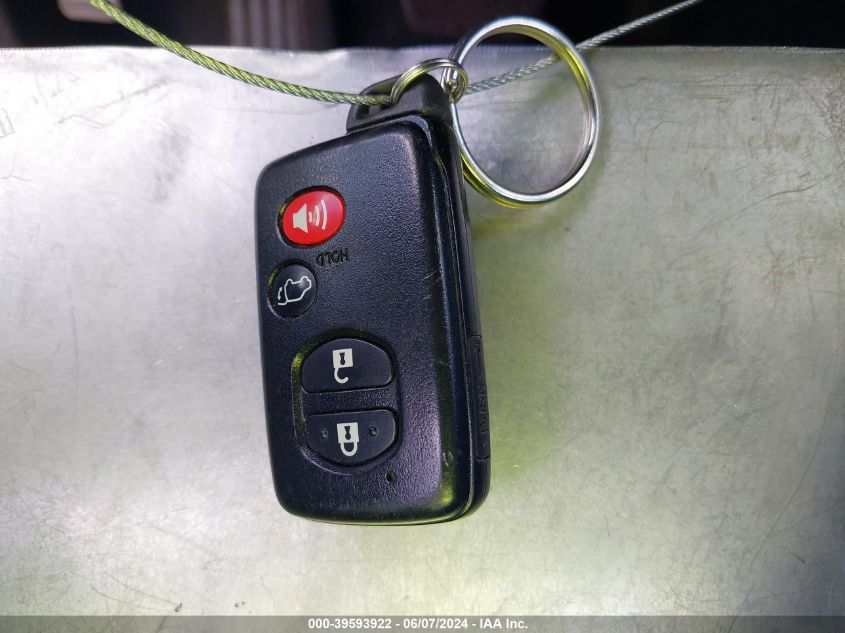 2013 Toyota Venza Limited V6 VIN: 4T3BK3BB0DU095535 Lot: 39593922