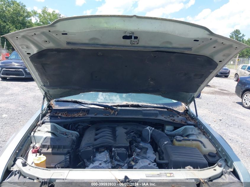 2005 Chrysler 300 Touring VIN: 2C3JA53G85H558970 Lot: 39593933