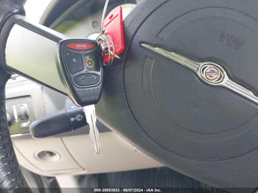 2005 Chrysler 300 Touring VIN: 2C3JA53G85H558970 Lot: 39593933