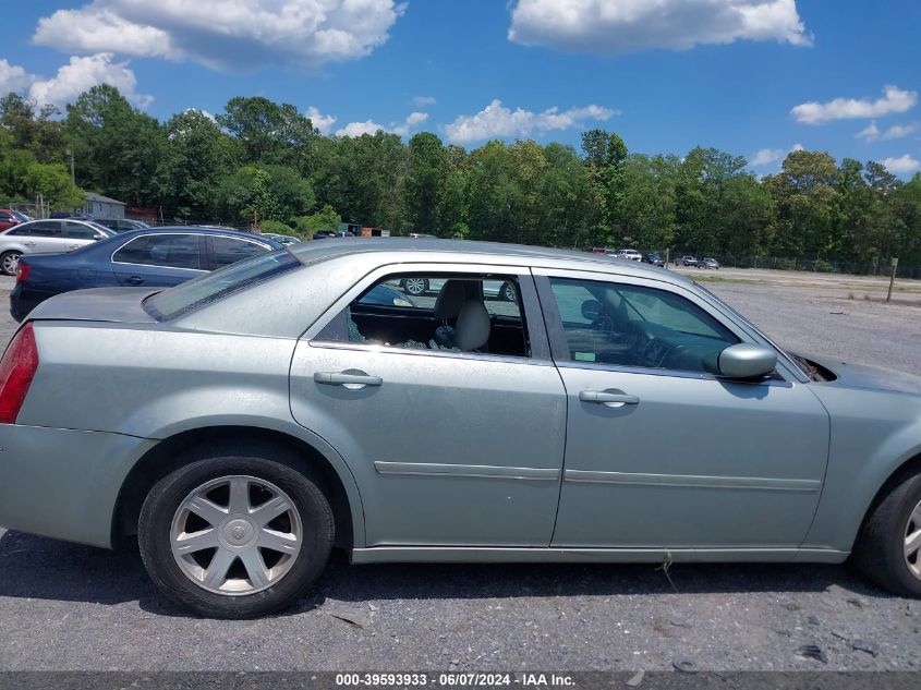 2005 Chrysler 300 Touring VIN: 2C3JA53G85H558970 Lot: 39593933