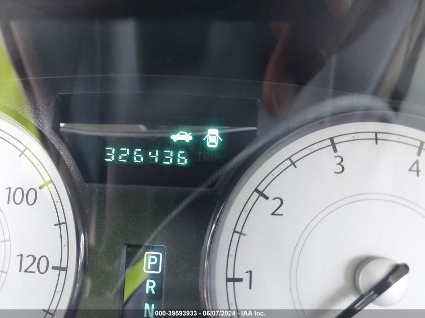 2005 Chrysler 300 Touring VIN: 2C3JA53G85H558970 Lot: 39593933