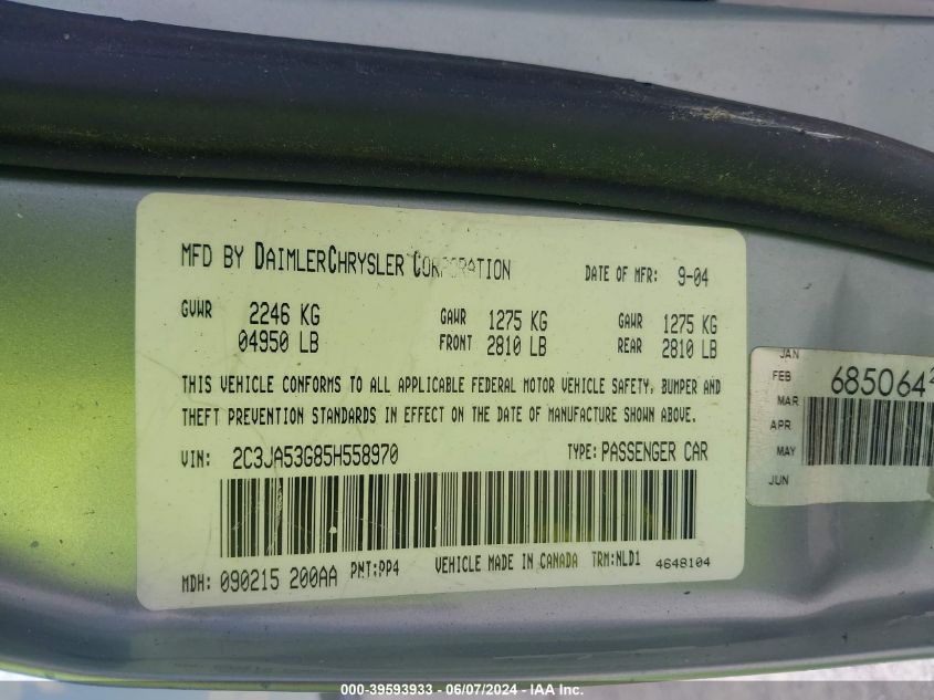 2005 Chrysler 300 Touring VIN: 2C3JA53G85H558970 Lot: 39593933