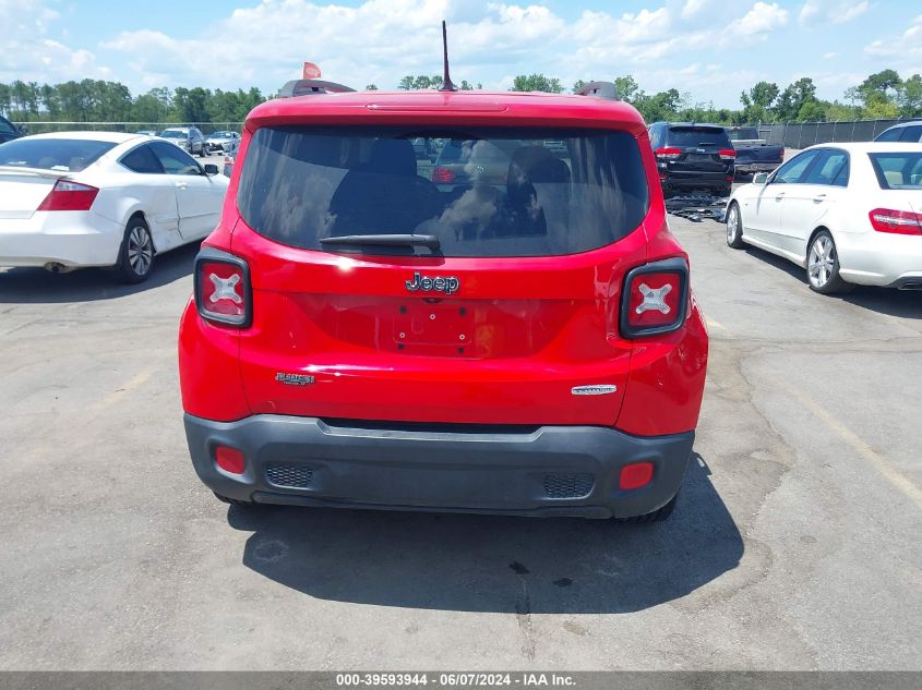 2016 Jeep Renegade Latitude VIN: ZACCJABT5GPD82540 Lot: 39593944