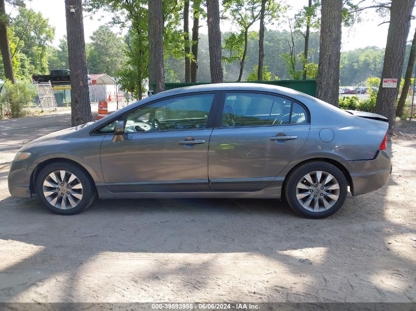 2010 Honda Civic Ex VIN: 19XFA1F86AE048850 Lot: 39593955