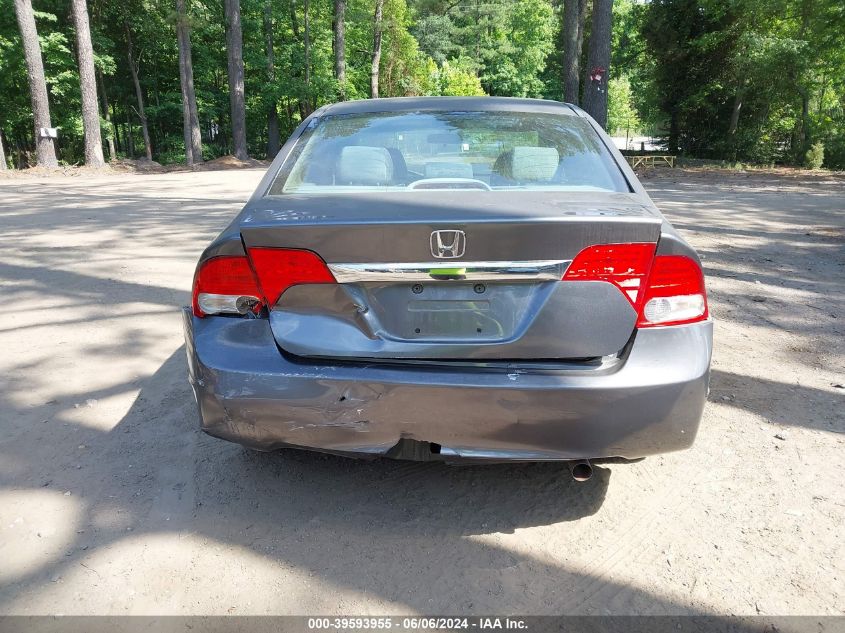 2010 Honda Civic Ex VIN: 19XFA1F86AE048850 Lot: 39593955