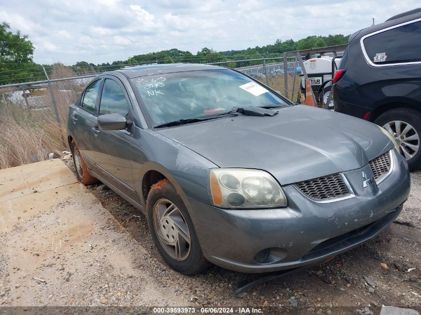 2004 Mitsubishi Galant Es VIN: 4A3AB46F14E139321 Lot: 39593973