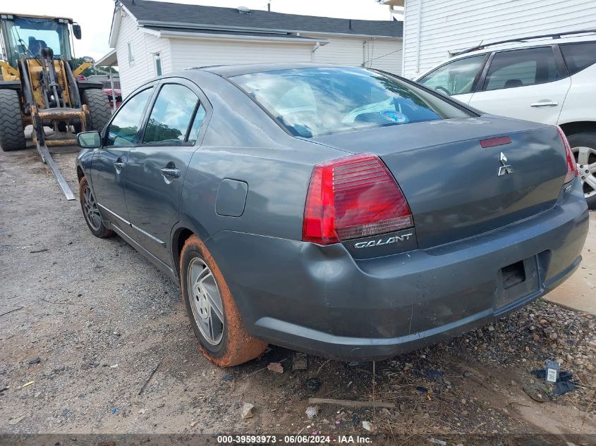 2004 Mitsubishi Galant Es VIN: 4A3AB46F14E139321 Lot: 39593973