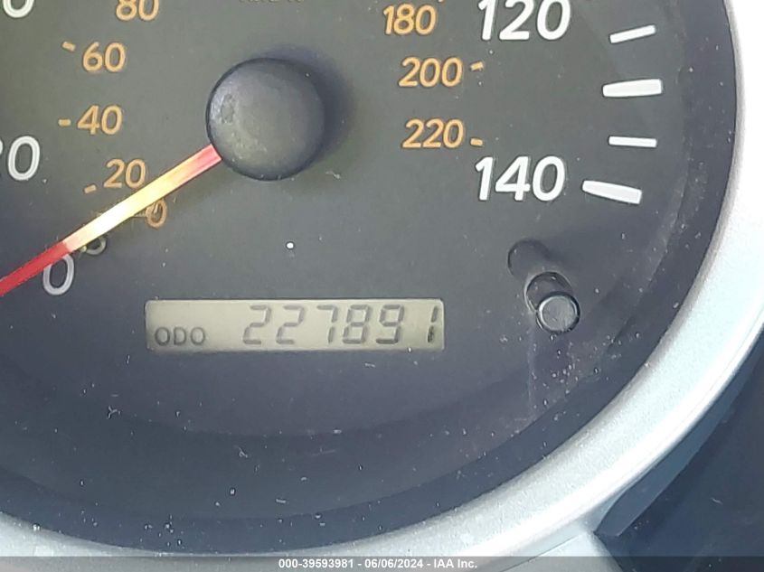 2007 Toyota Highlander VIN: JTEGD21A770160520 Lot: 39593981