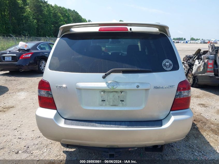 2007 Toyota Highlander VIN: JTEGD21A770160520 Lot: 39593981