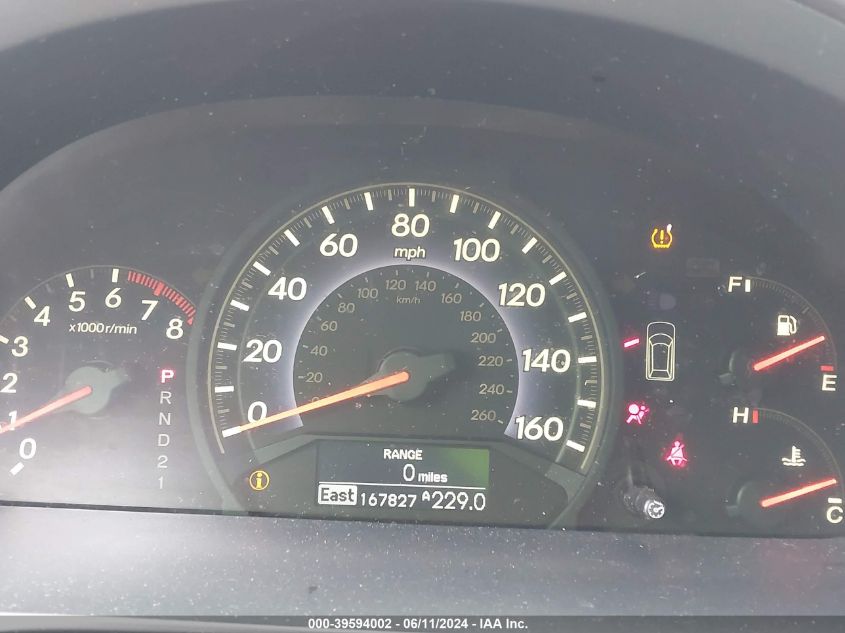 2010 Honda Odyssey Touring VIN: 5FNRL3H9XAB113301 Lot: 39594002