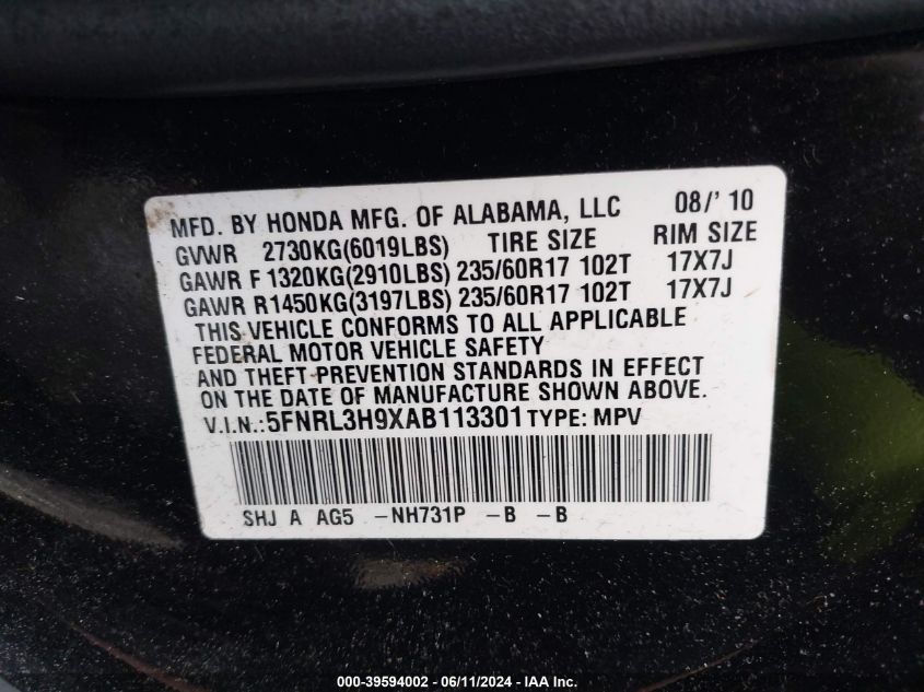 2010 Honda Odyssey Touring VIN: 5FNRL3H9XAB113301 Lot: 39594002