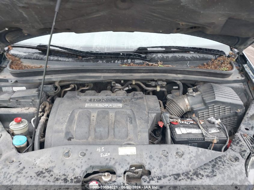 2007 Honda Odyssey Ex-L VIN: 5FNRL387X7B104735 Lot: 39594021