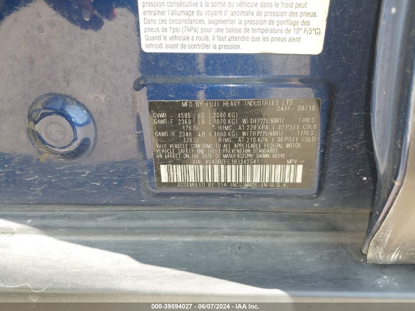 2011 Subaru Outback 2.5I Premium VIN: 4S4BRCFC1B3342541 Lot: 39594027