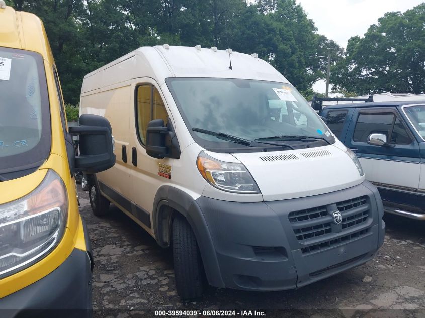 2018 Ram Promaster 1500 High Roof 136 Wb VIN: 3C6TRVBG1JE153397 Lot: 39594039