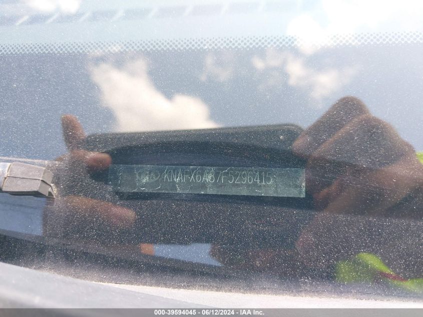 2015 Kia Forte Koup Ex VIN: KNAFX6A87F5296415 Lot: 39594045