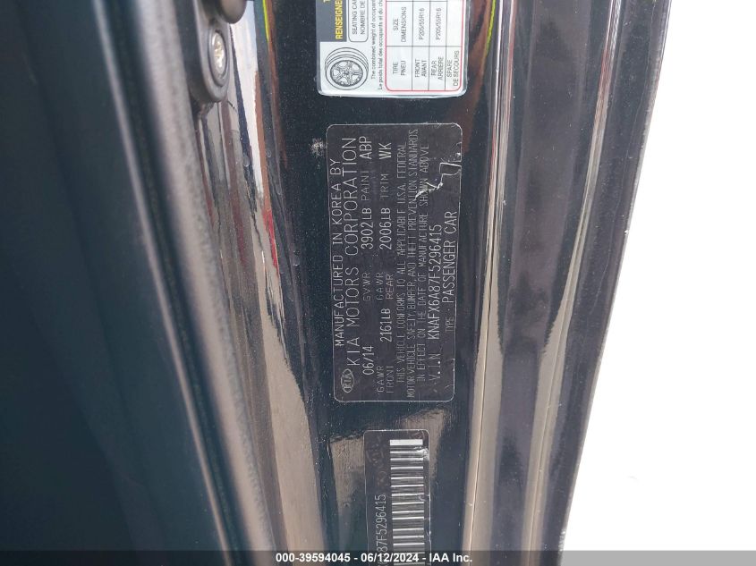 2015 Kia Forte Koup Ex VIN: KNAFX6A87F5296415 Lot: 39594045