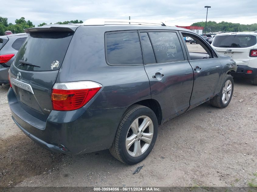 2010 Toyota Highlander Limited V6 VIN: 5TDDK3EH2AS005730 Lot: 39594056