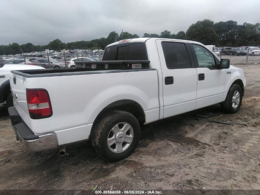 1FTRW12W04KC54203 | 2004 FORD F-150