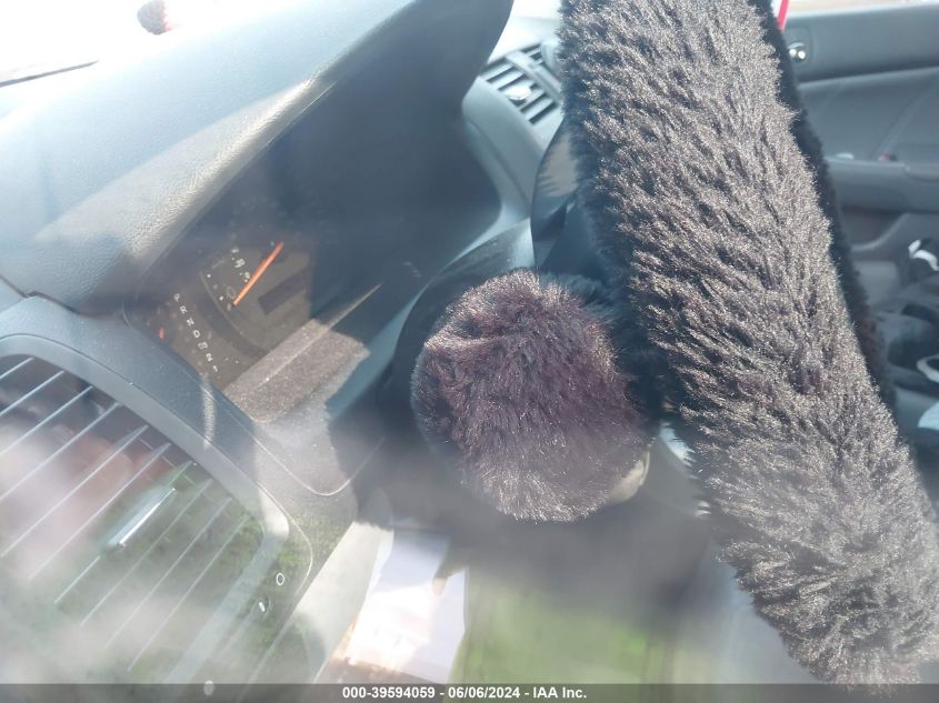 2004 Honda Accord 2.4 Ex VIN: JHMCM56834C010228 Lot: 39594059