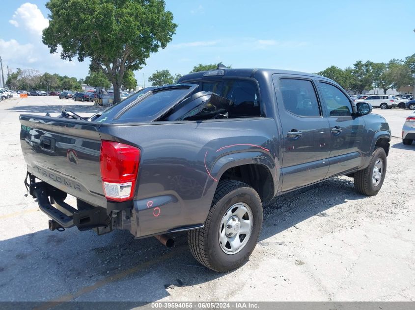 2016 Toyota Tacoma Sr VIN: 5TFAX5GN1GX063768 Lot: 39594065