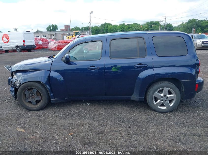 2011 Chevrolet Hhr Lt VIN: 3GNBABFW9BS600001 Lot: 39594075