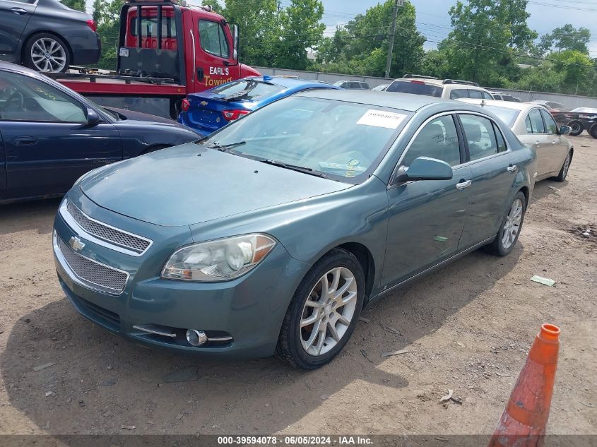 2009 Chevrolet Malibu Ltz VIN: 1G1ZK57BX94173092 Lot: 39594078