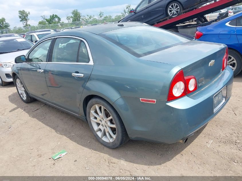 2009 Chevrolet Malibu Ltz VIN: 1G1ZK57BX94173092 Lot: 39594078