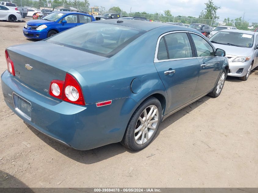 2009 Chevrolet Malibu Ltz VIN: 1G1ZK57BX94173092 Lot: 39594078