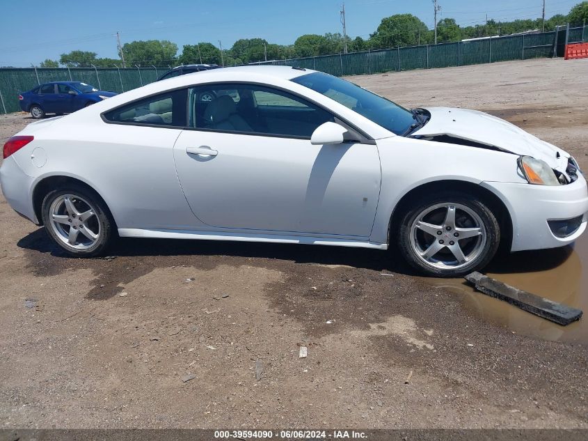 2009 Pontiac G6 New Gt VIN: 1G2ZK17K794237643 Lot: 39594090