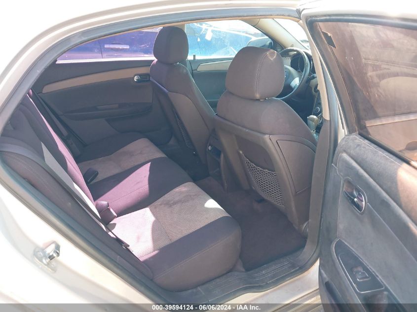 2009 Chevrolet Malibu Ls VIN: 1G1ZG57B99F240254 Lot: 39594124