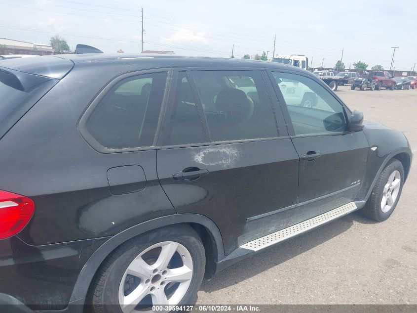 2010 BMW X5 xDrive35D VIN: 5UXFF0C52ALT76701 Lot: 39594127