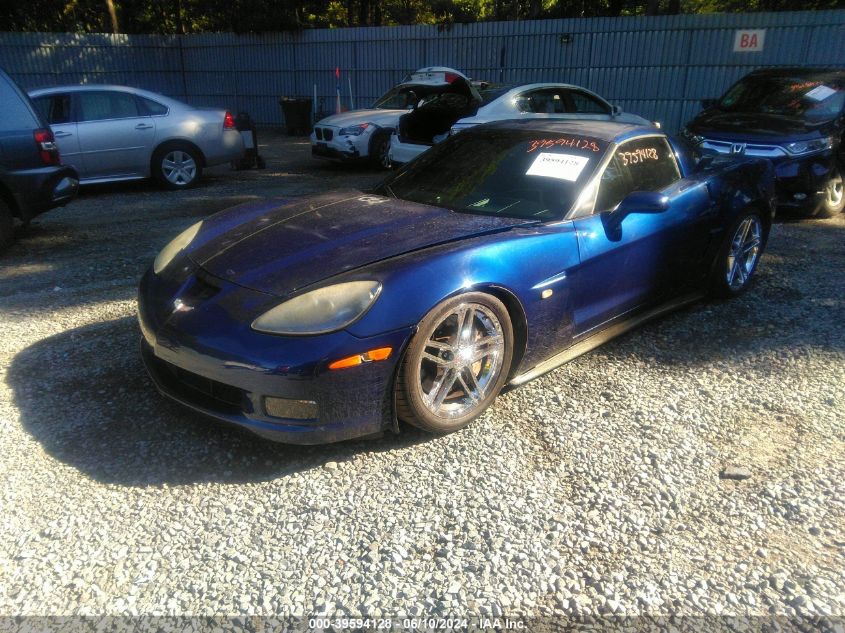 2005 Chevrolet Corvette VIN: 1G1YY24U755119509 Lot: 39594128