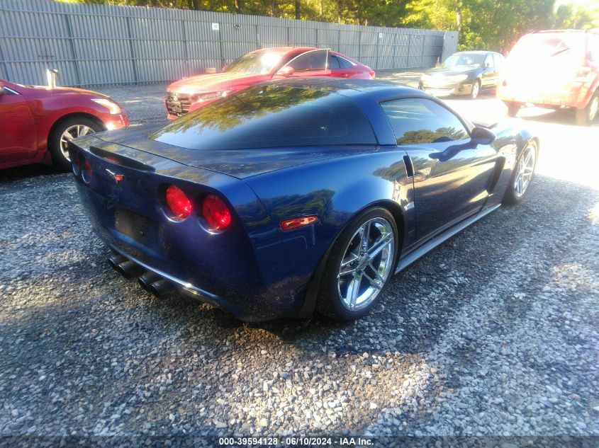 2005 Chevrolet Corvette VIN: 1G1YY24U755119509 Lot: 39594128