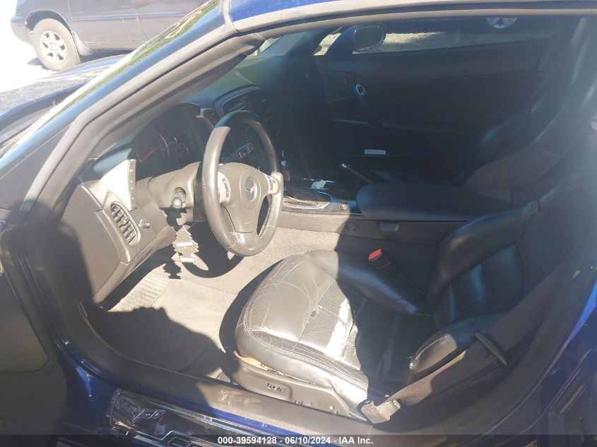 2005 Chevrolet Corvette VIN: 1G1YY24U755119509 Lot: 39594128