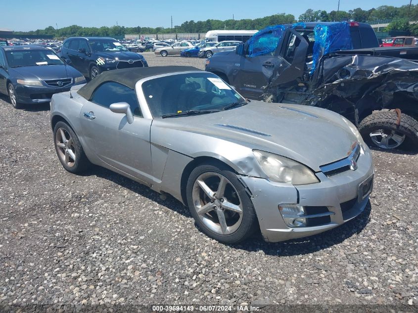 2007 Saturn Sky VIN: 1G8MB35B67Y121810 Lot: 39594149