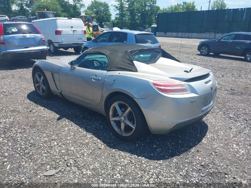 2007 Saturn Sky VIN: 1G8MB35B67Y121810 Lot: 39594149