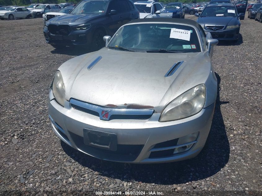 2007 Saturn Sky VIN: 1G8MB35B67Y121810 Lot: 39594149