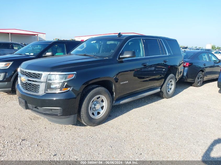 2016 Chevrolet Tahoe K1500 VIN: 1GNSKEEC1GR377887 Lot: 39594154