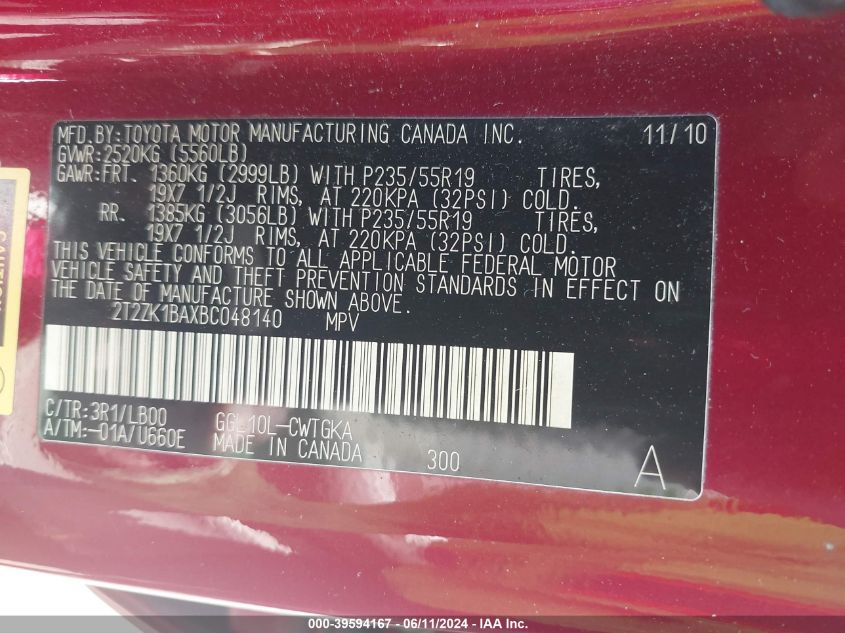 2011 Lexus Rx 350 VIN: 2T2ZK1BAXBC048140 Lot: 39594167