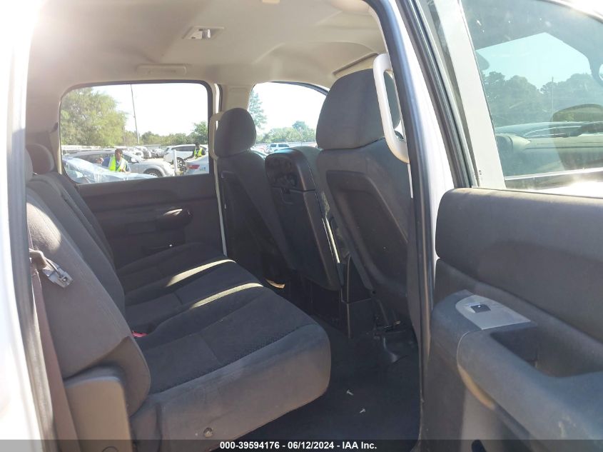 2008 Chevrolet Silverado 3500Hd Lt1 VIN: 1GCJC33678F147597 Lot: 39594176