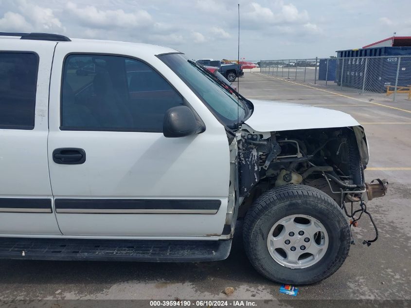 2004 Chevrolet Tahoe Ls VIN: 1GNEC13Z94J321488 Lot: 39594190