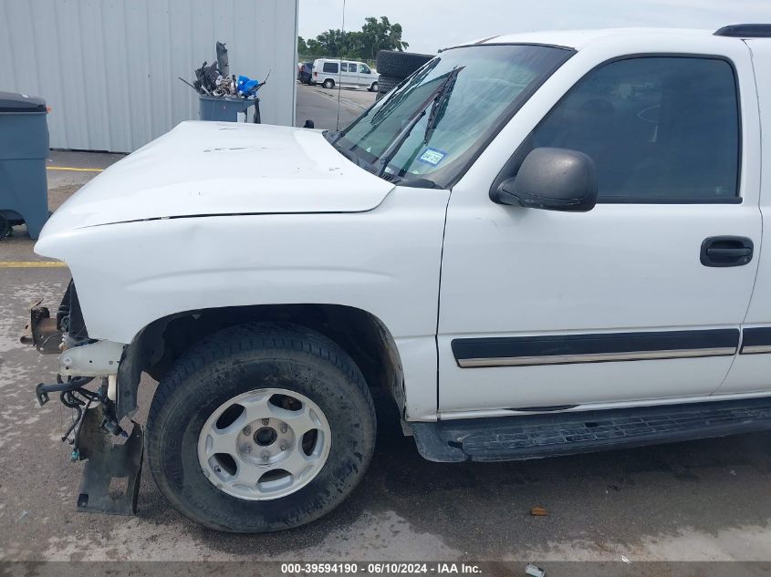 2004 Chevrolet Tahoe Ls VIN: 1GNEC13Z94J321488 Lot: 39594190